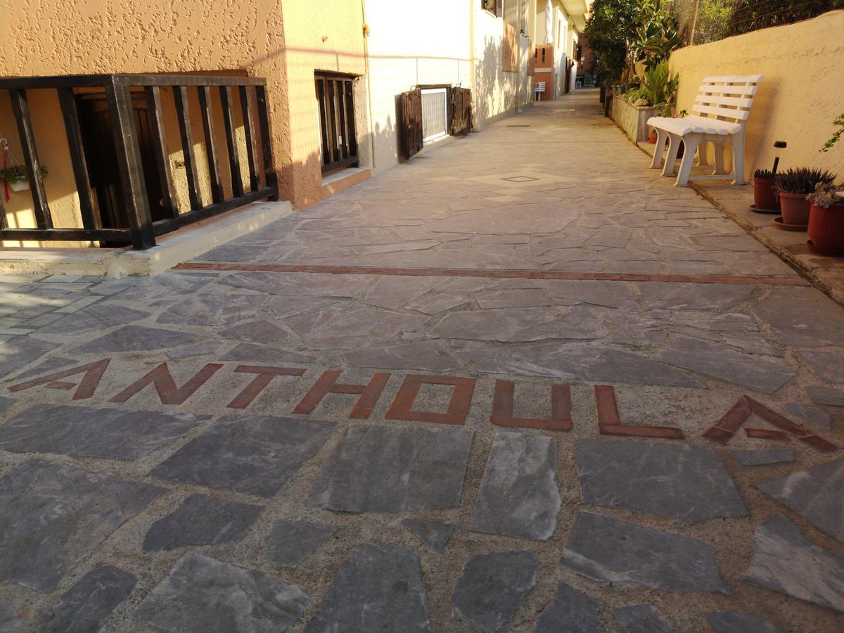 Anthoula Sunrise Aparthotel Kokkini Hani Екстериор снимка